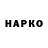 КЕТАМИН VHQ Andstsclar