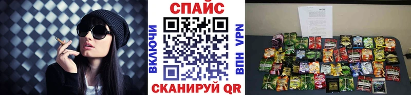 БУТИРАТ 1.4BDO  Можга 