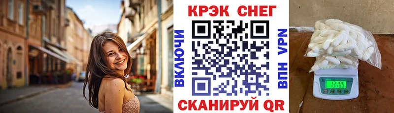 цены   Можга  COCAIN Эквадор 