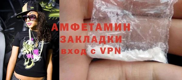 a pvp Аркадак