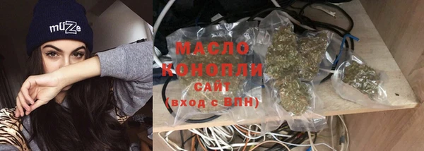 a pvp Аркадак