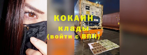 a pvp Аркадак