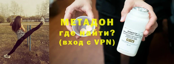 a pvp Аркадак