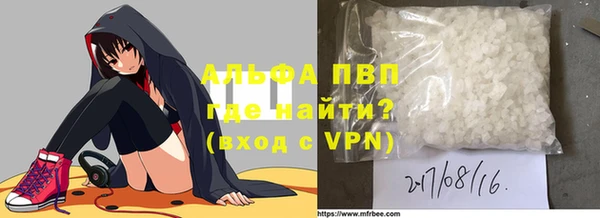 эйфоретик Армянск
