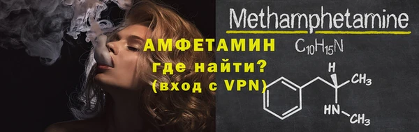 a pvp Аркадак