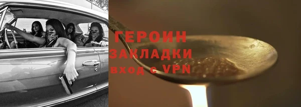 a pvp Аркадак