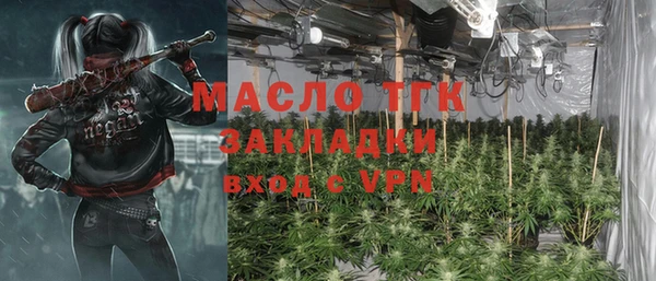 a pvp Аркадак