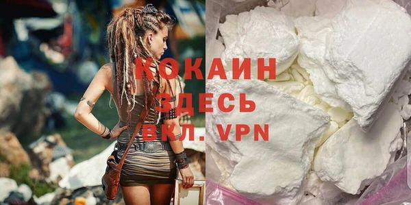 a pvp Аркадак
