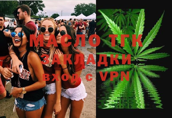 a pvp Аркадак