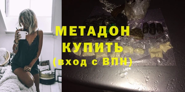 a pvp Аркадак