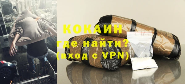 a pvp Аркадак