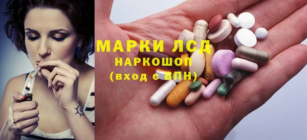 эйфоретик Армянск