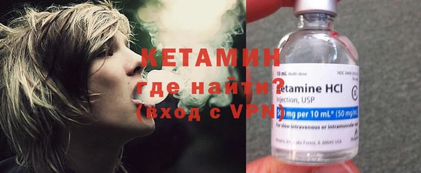 a pvp Аркадак