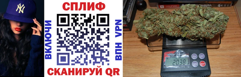 МАРИХУАНА VHQ Можга